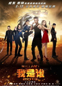 艾栗栗视频